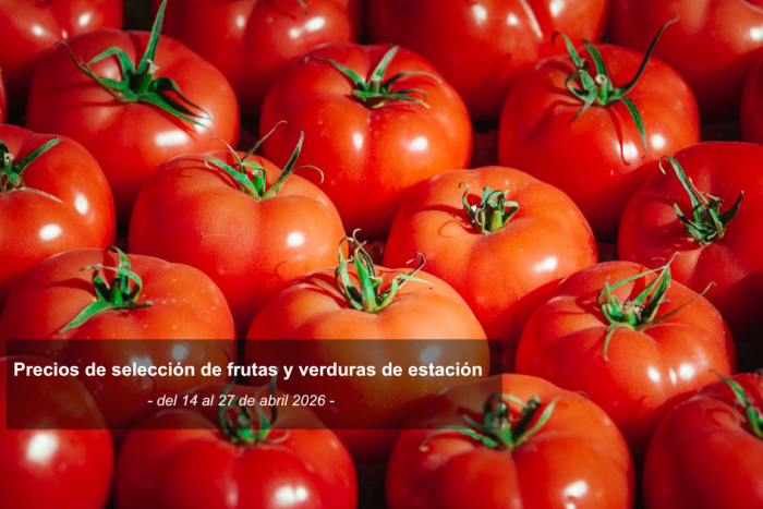 Tomates