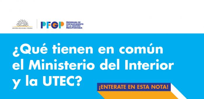 Imagen gráfica: ¿Qué tienen en común el Ministerio del Interior y la UTEC? Imagen gráfica: ¿Qué tienen en común el Ministerio del Interior y la UTEC?