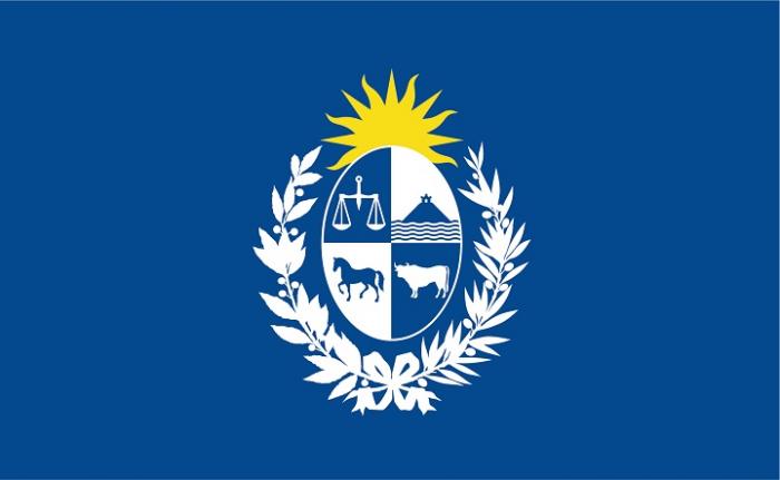 Comunicado del Comité de Coordinación de Deuda Pública Logo MEF