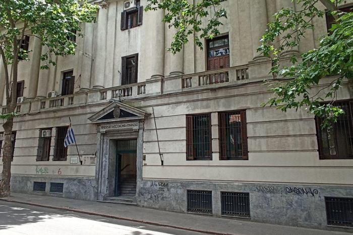 Fachada del edificio sede del MEF