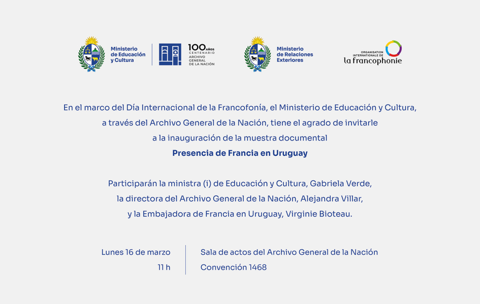 Invitación