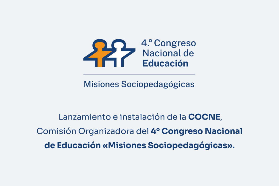 Placa Comisión Congreso Nacional de Educación