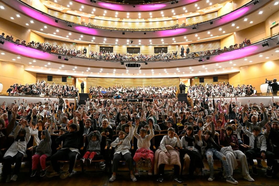 Plano general de la sala del Auditorio Adela Reta con público