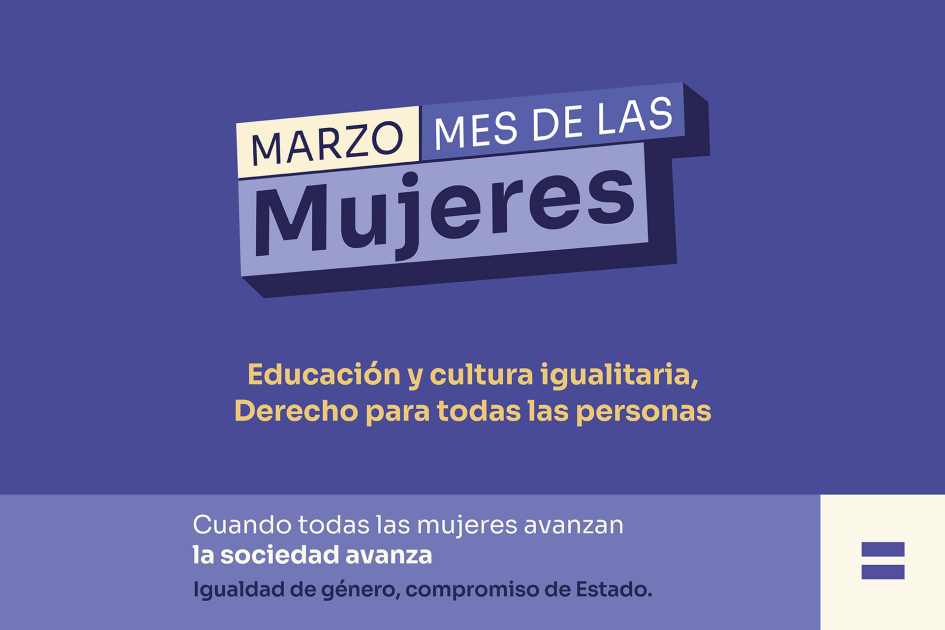 Afiche de las actividades del MEC en el marco del Mes de las Mujeres