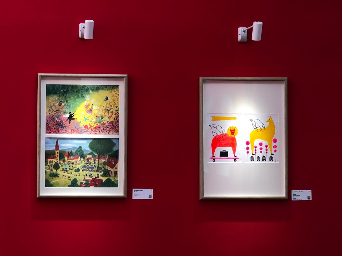 foto: Feria del libro