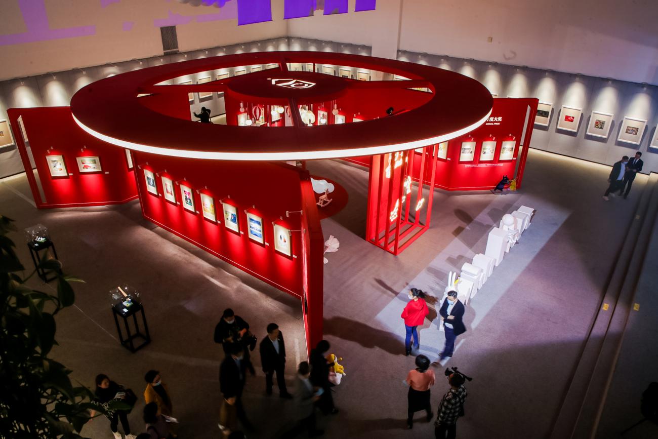 foto: Feria del libro