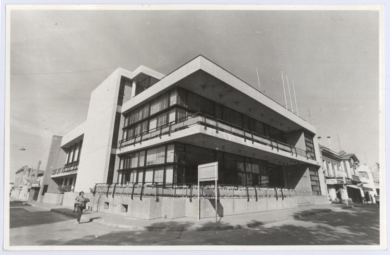 Foto del Club San José Monumento Historico Nacional Foto del Club San José Monumento Histórico Nacional