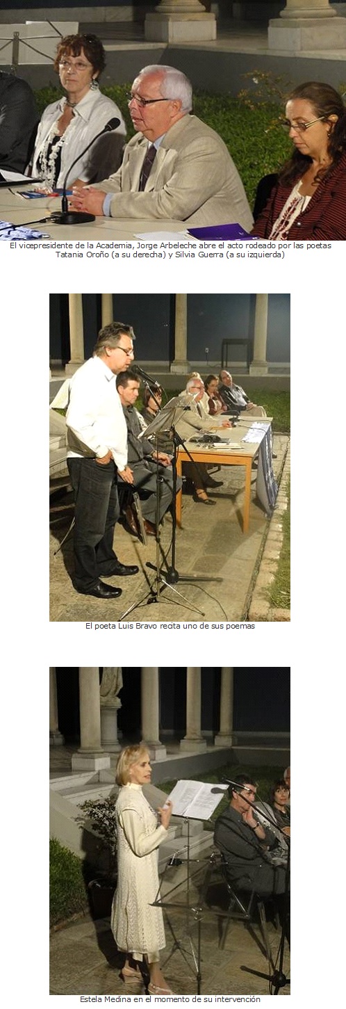 Poesía 2012