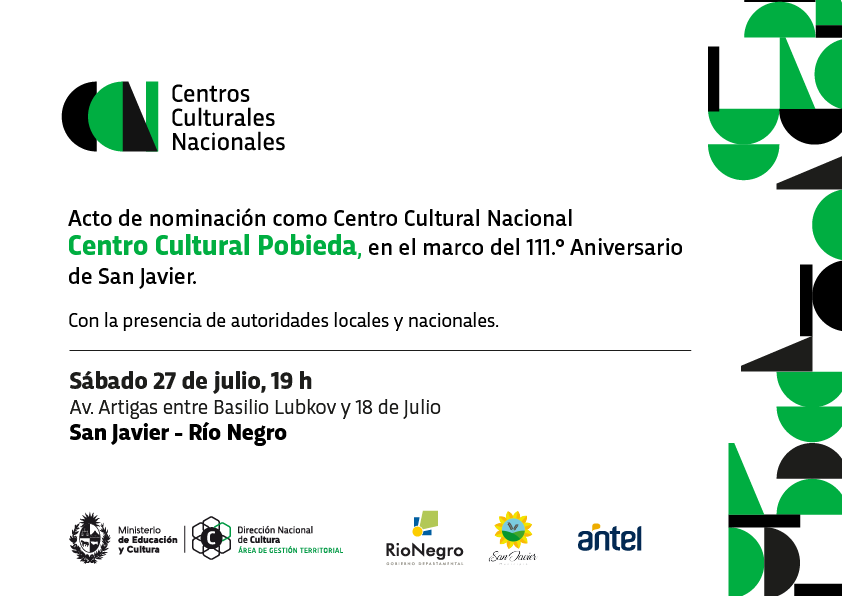 invitación