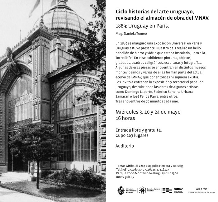 invitación