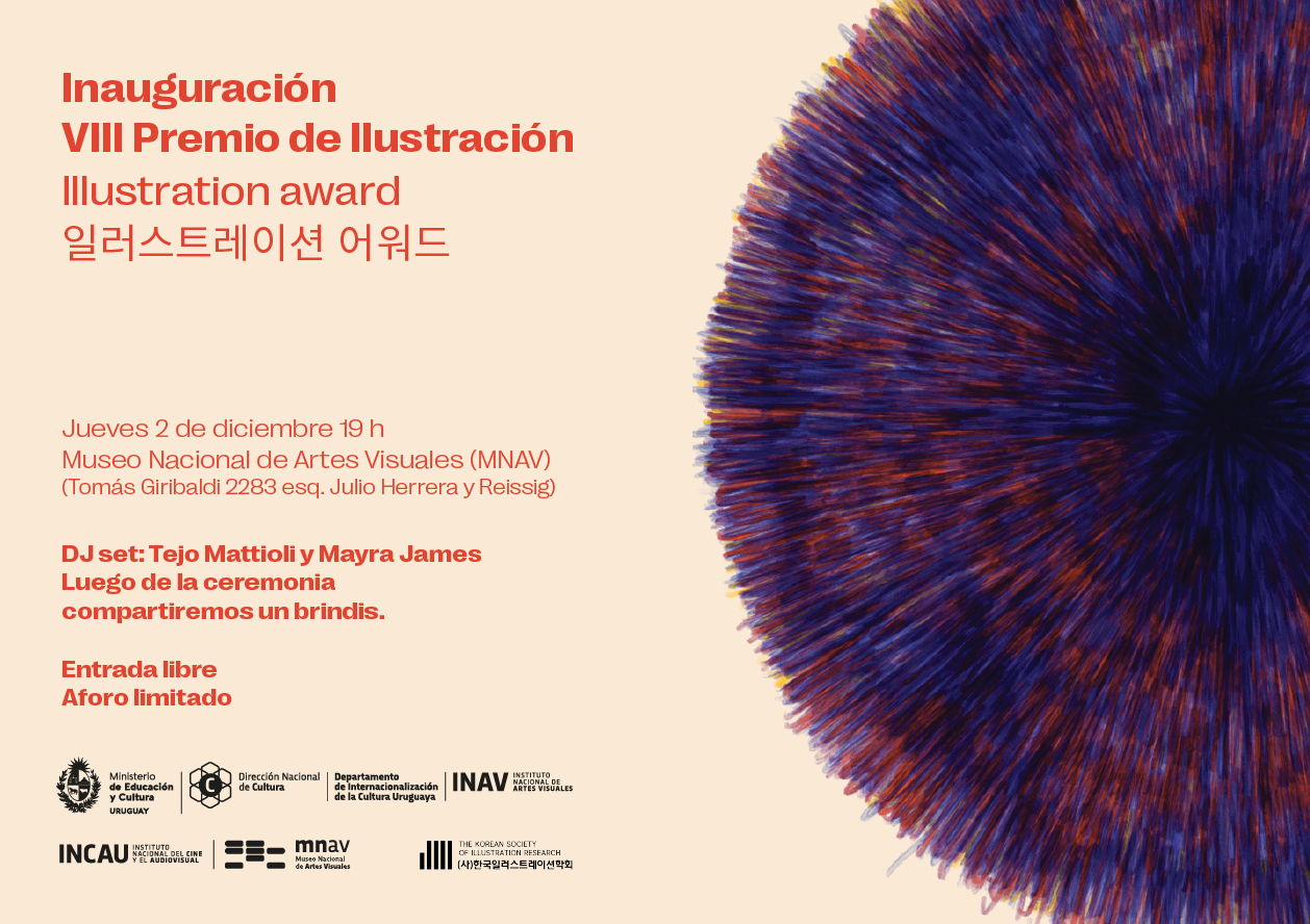 Exposición del VIII Premio de Ilustración