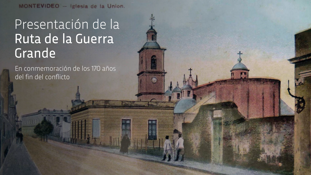 dibujo de la Iglesia de la Unión