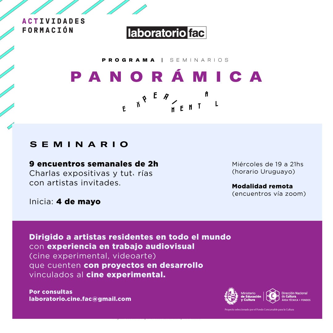 Panorámica