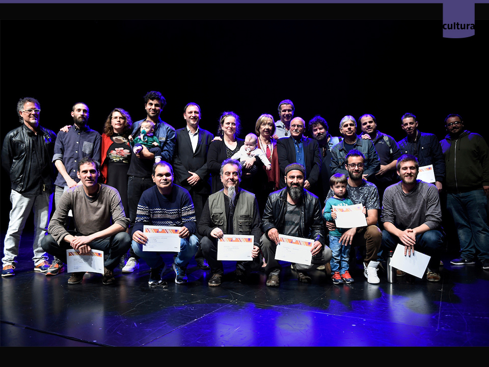 ceremonia premios 2017