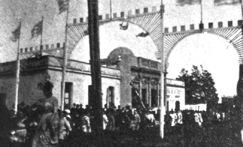 Desfile de los colegios el 25 de agosto en Las Piedras, revista Rojo y Blanco n. 38, año 2 (08 set. 1901). Colección digital, Biblioteca Nacional del Uruguay.