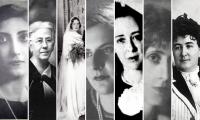 Mujeres destacadas Mujeres destacadas