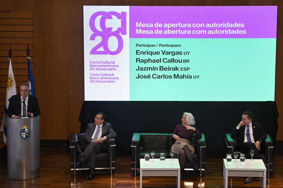 Plano general de la sala