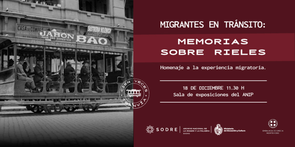 A la izquierda se ve una foto antigua y a la derecha están los datos del evento