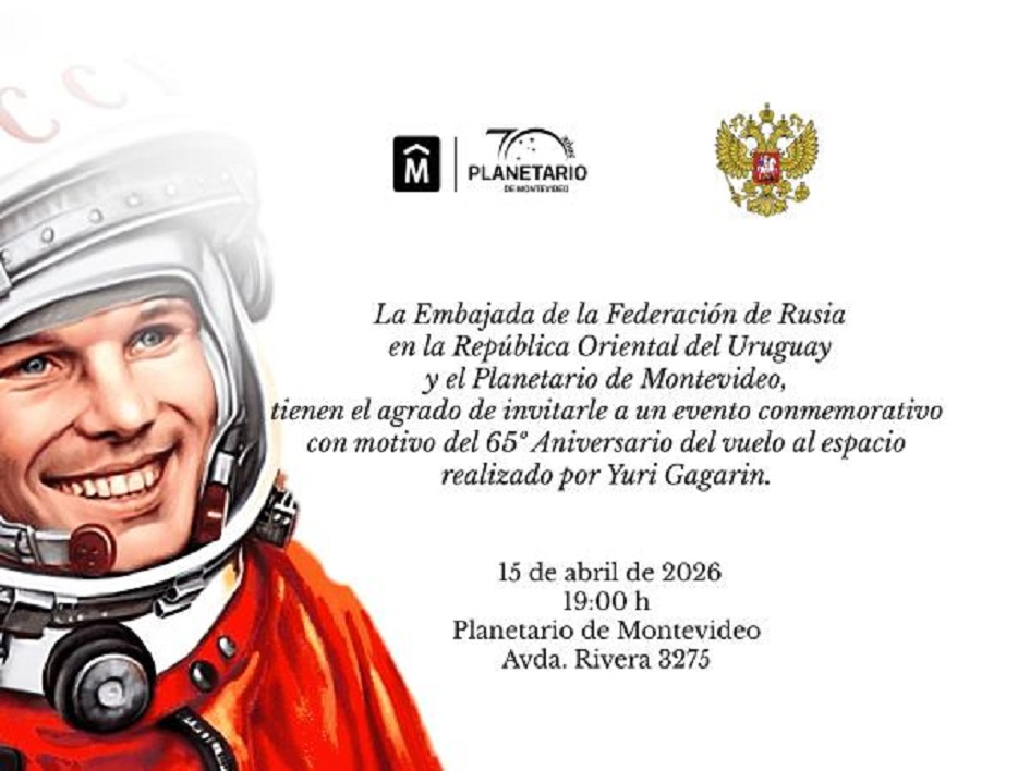 Invitación