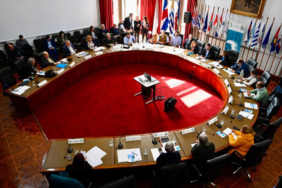 Fondo Regional para la Cultura 2025: más recursos, nuevas regiones y mayor equidad territorial Fondo Regional para la Cultura 2025: más recursos, nuevas regiones y mayor equidad territorial