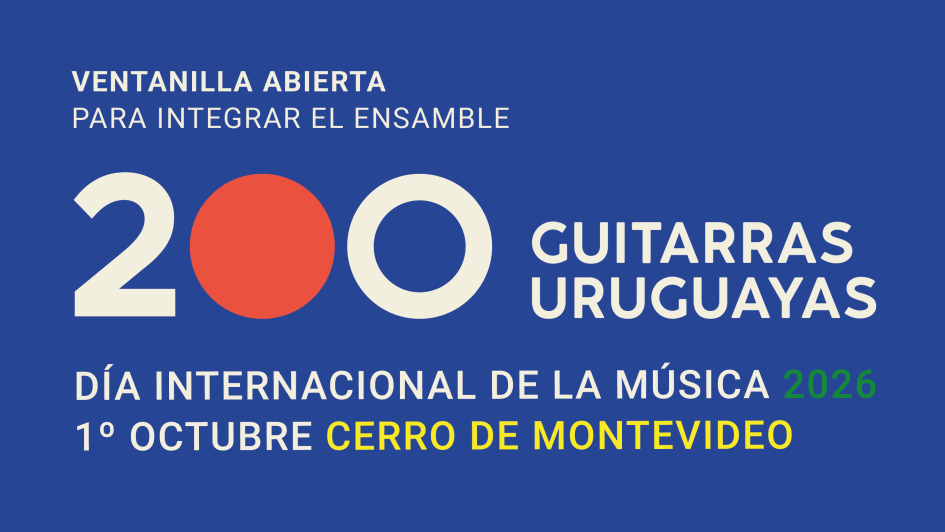 IMAGEN