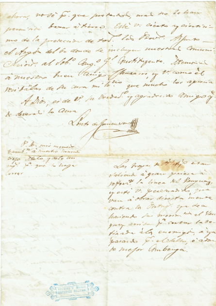 Documento del ex “Archivo y Museo Histórico Nacional”. Caja 17. 