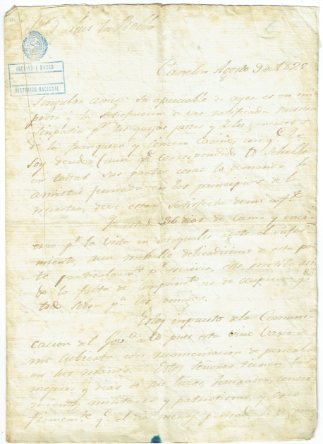 Documento del ex “Archivo y Museo Histórico Nacional”. Caja 17. 