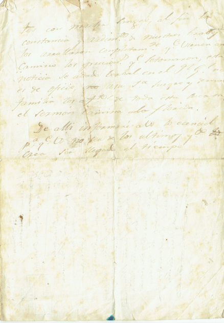 Documento del ex “Archivo y Museo Histórico Nacional”. Caja 17. 