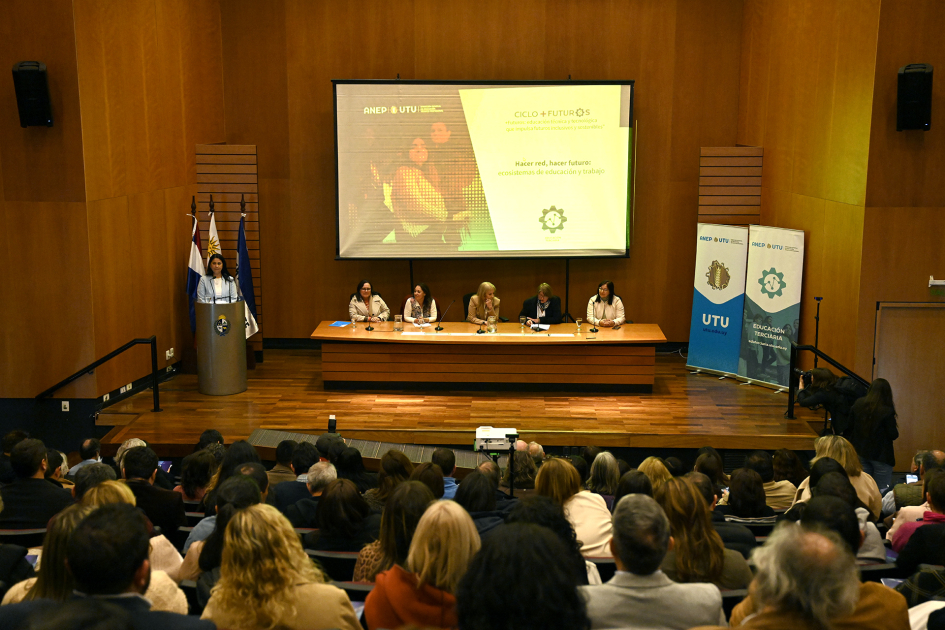Plano general de la sala
