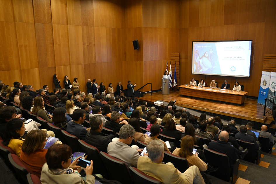 Plano general de la sala