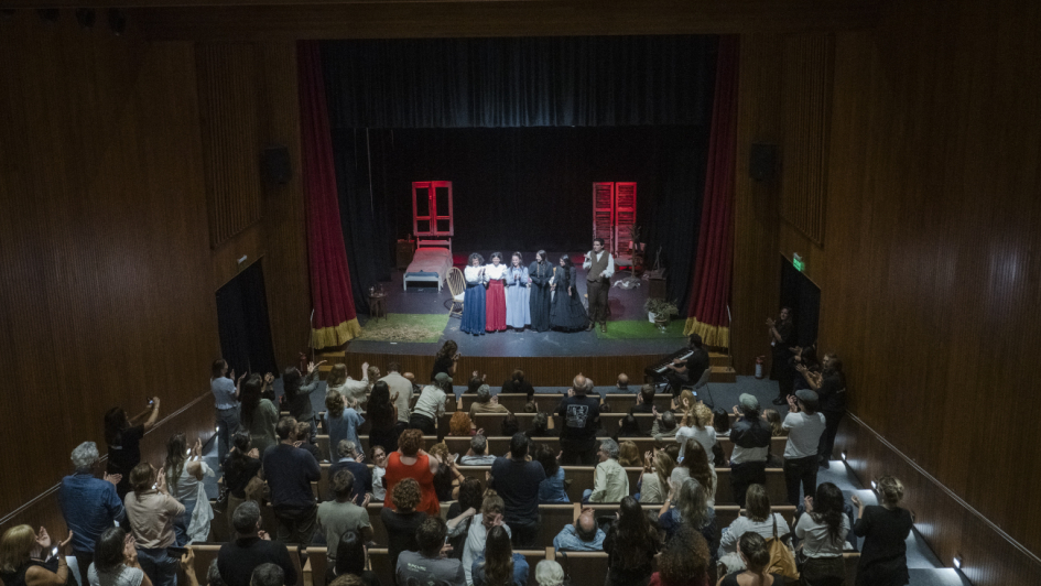 FiT MACA 2026. Fotografía Nicolás Vidal.