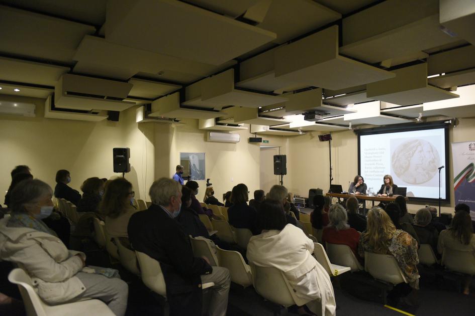 Plano general de la sala
