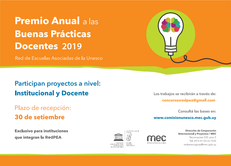 Afiche Afiche informativo sobre el nombre del concurso, plazo y correo electrónico