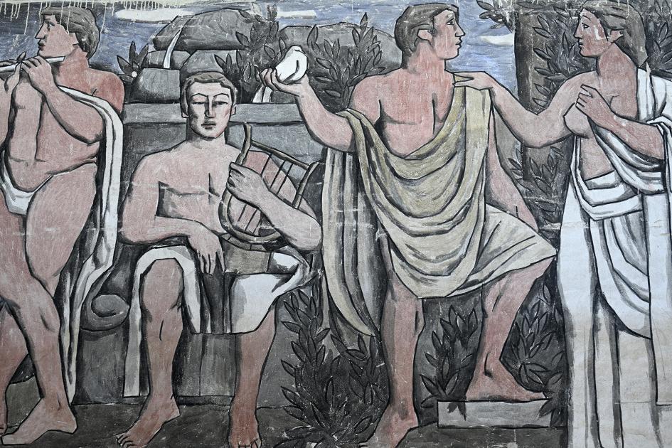 Mural interior del CCN.