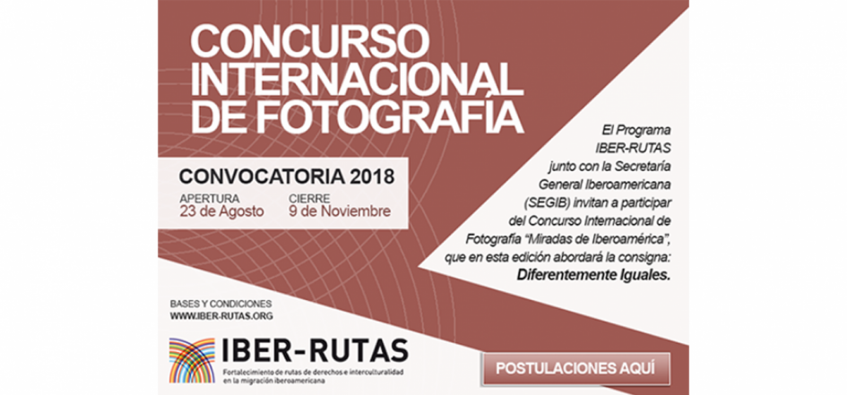 Afiche Concurso Internacional de Fotografía Afiche Concurso Internacional de Fotografía