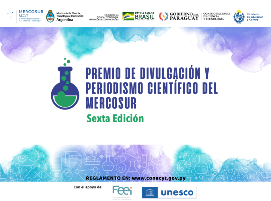 Afiche Premio de Divulgación y Periodismo Científico del MERCOSUR Afiche Premio de Divulgación y Periodismo Científico del MERCOSUR