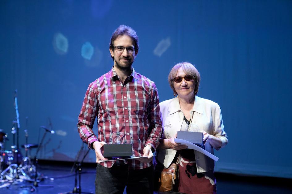 Premios Nacionales de Música Premios Nacionales de Música