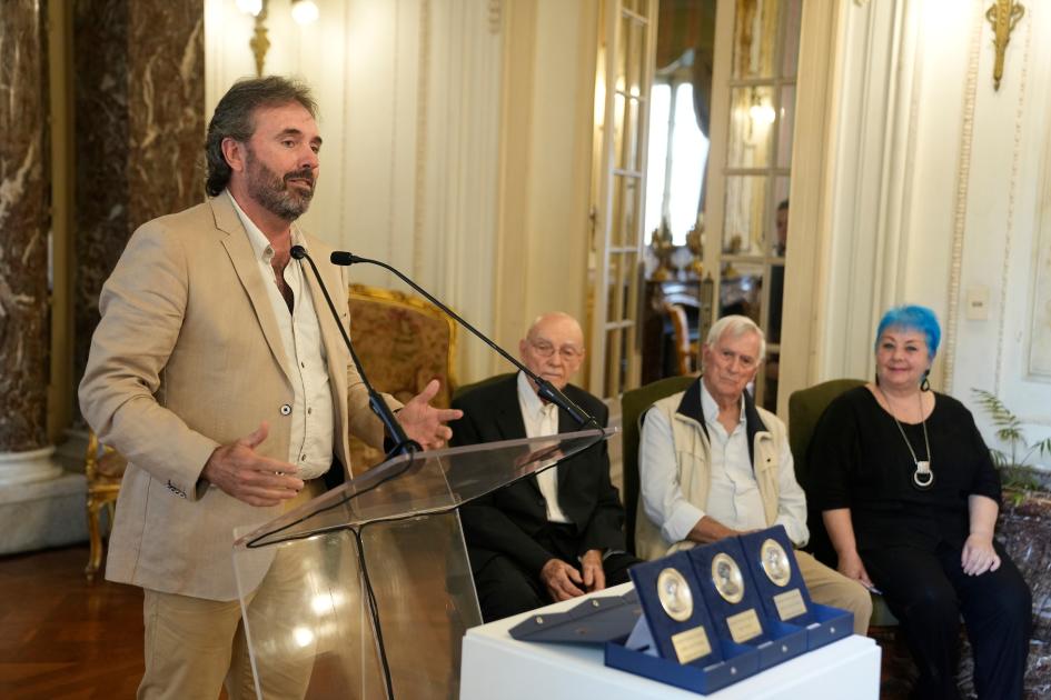Medalla Delmira Agustini 2023 Medalla Delmira Agustini 2023