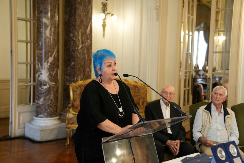 Medalla Delmira Agustini 2023 Medalla Delmira Agustini 2023