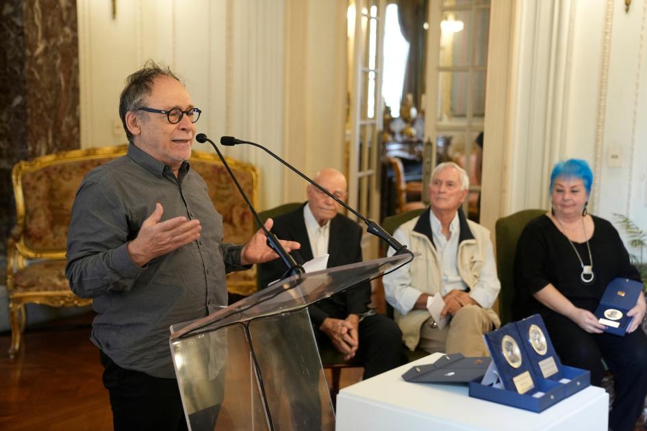 Medalla Delmira Agustini 2023 Medalla Delmira Agustini 2023