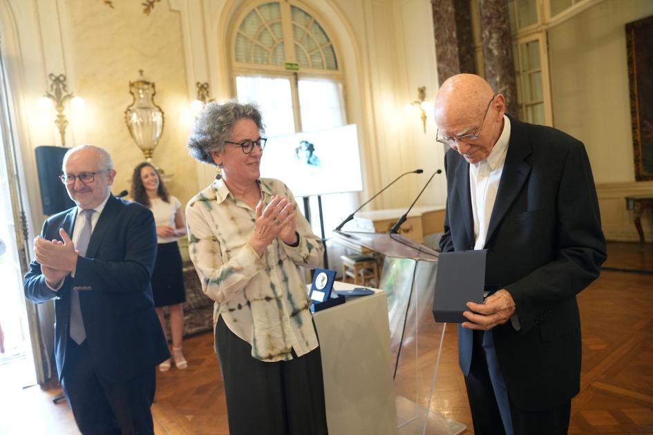 Medalla Delmira Agustini 2023 Medalla Delmira Agustini 2023