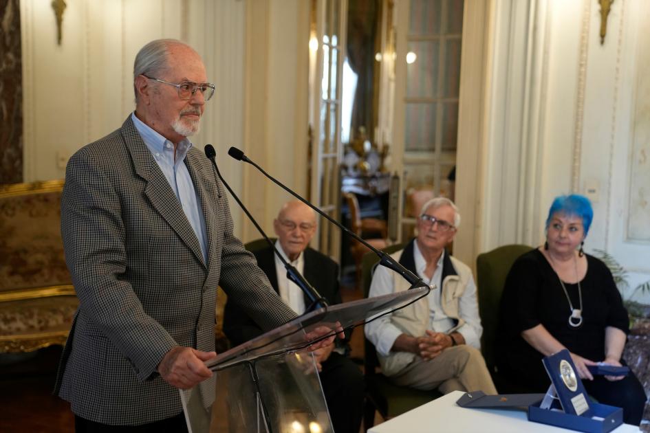Medalla Delmira Agustini 2023 Medalla Delmira Agustini 2023