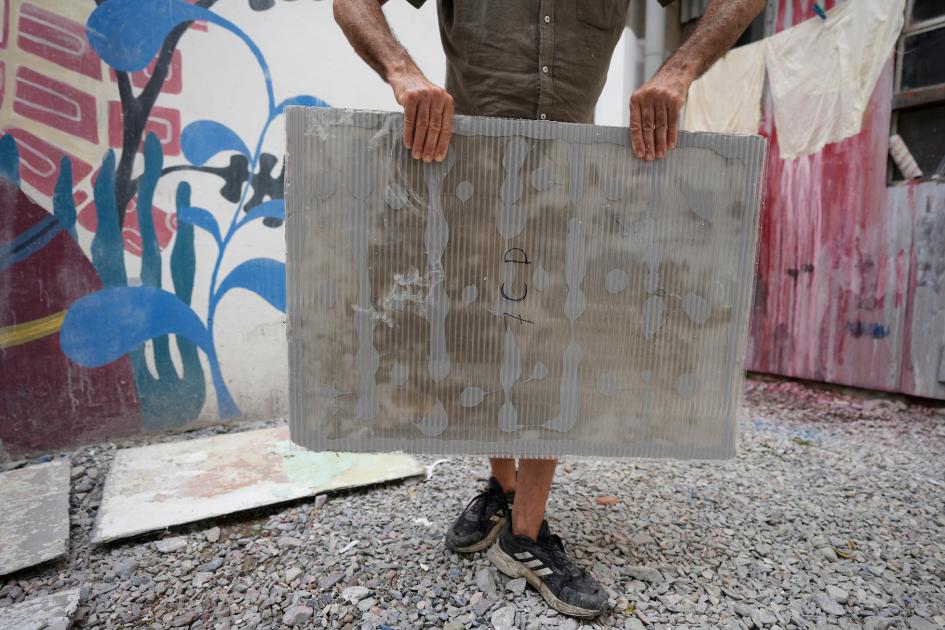 60.ª Exposición Internacional de Arte - La Biennale di Venezia 60.ª Exposición Internacional de Arte - La Biennale di Venezia
