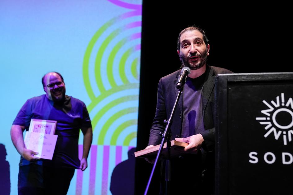 Ceremonia de los Premios Nacionales de Música
