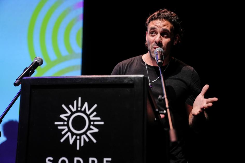 Ceremonia de los Premios Nacionales de Música
