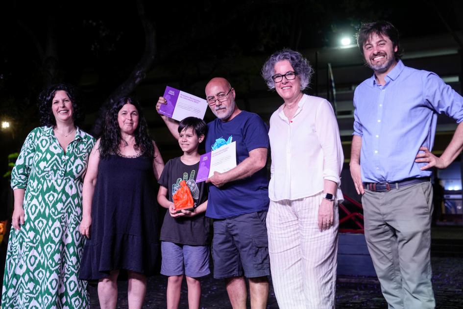Premios a las Letras Premios a las Letras