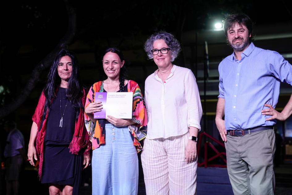 Premios a las Letras Premios a las Letras