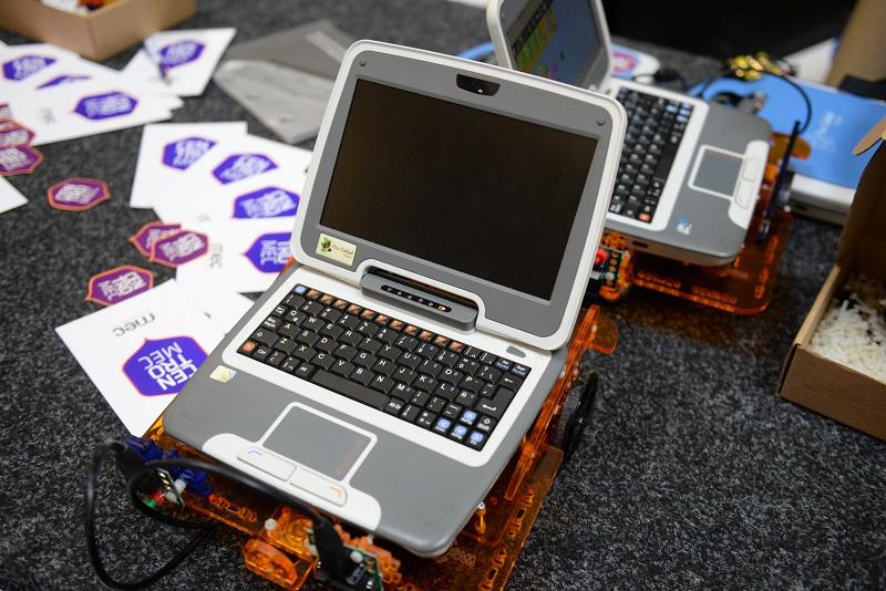 Semana de la Ciencia y la Tecnología Computador