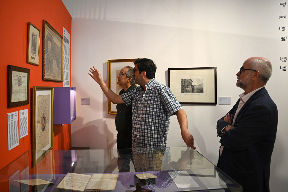 Museo Histórico Nacional