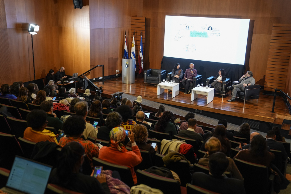 Plano general de la sala